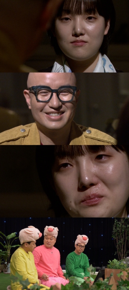 ‘아이콘택트’ 홍석천 딸 주은, 눈물 폭발 “더 외로워진 느낌”