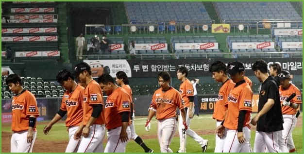 [긴급뉴스] 투수 신정락 코로나 확진 9월 1일 한화 vs 두산 야구전 취소 검토중